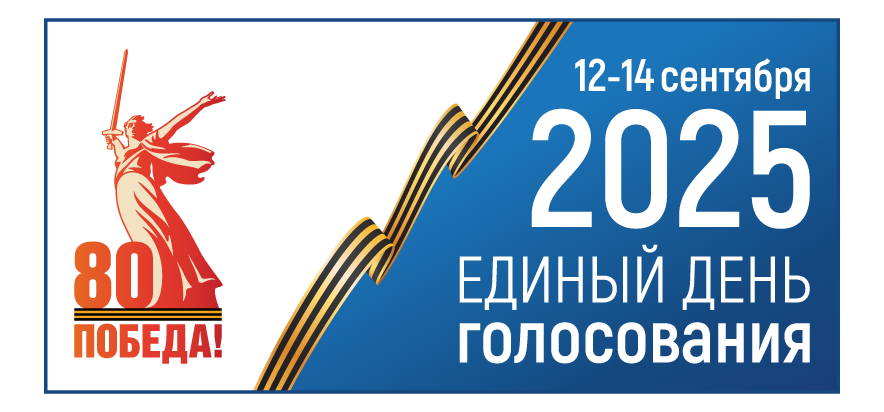 logo_horisont_3_RGB.png