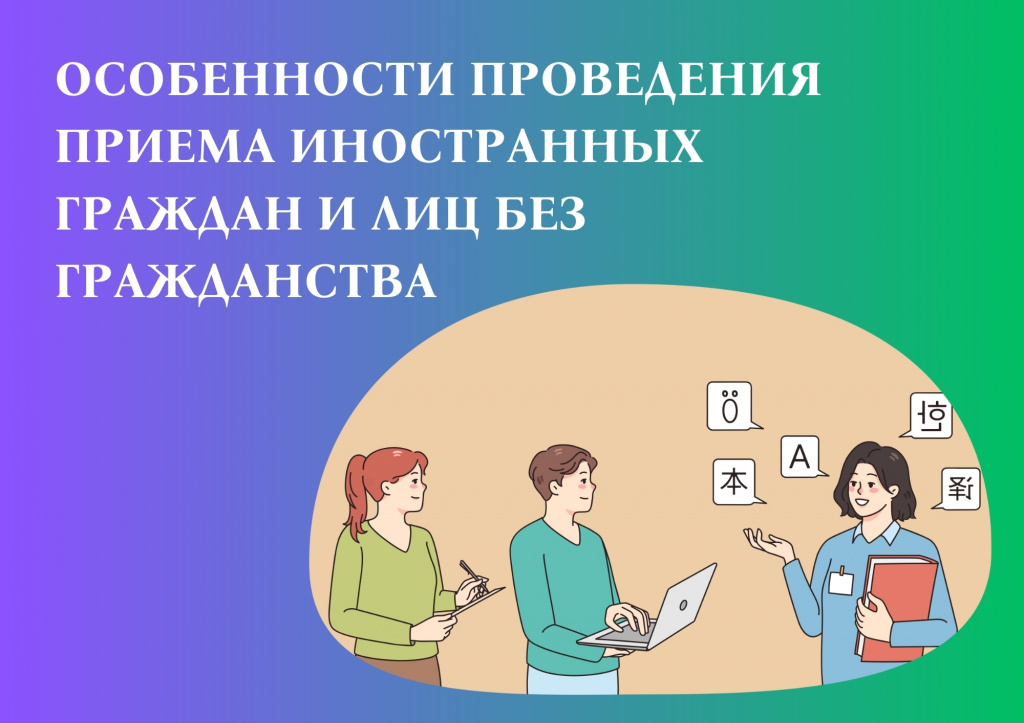 баннер.jpg