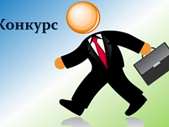 Информационное сообщение  на конкурс  руководителя  МБОУ «Наводовская ОШ».