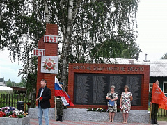 22 июля в деревне Одинцовской состоялось  торжественное открытие стелы фронтовикам ВОВ,  вернувшимся с войны.