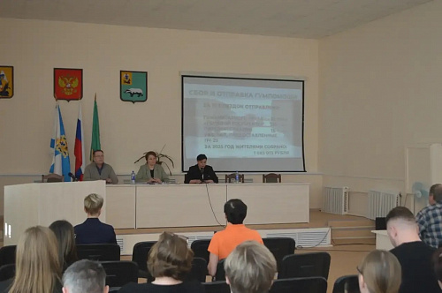 На очередной сессии окружного Собрания депутатов глава округа Оксана Красникова представила отчет о результатах своей деятельности и деятельности администрации за 2025 год