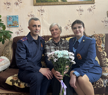 В преддверии празднования 81-й годовщины Победы в Великой Отечественной войне работники прокуратуры Шенкурского района совместно с представителем Следственного комитета России посетили детей войны