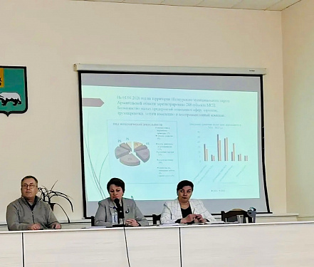 ✅На контроле у депутатов